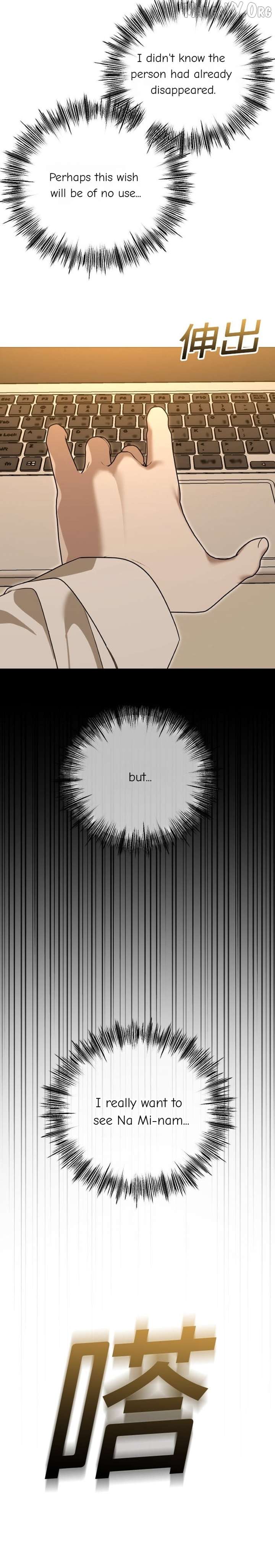 The Ending, I Want to Change it Chapter 102 - Page 28