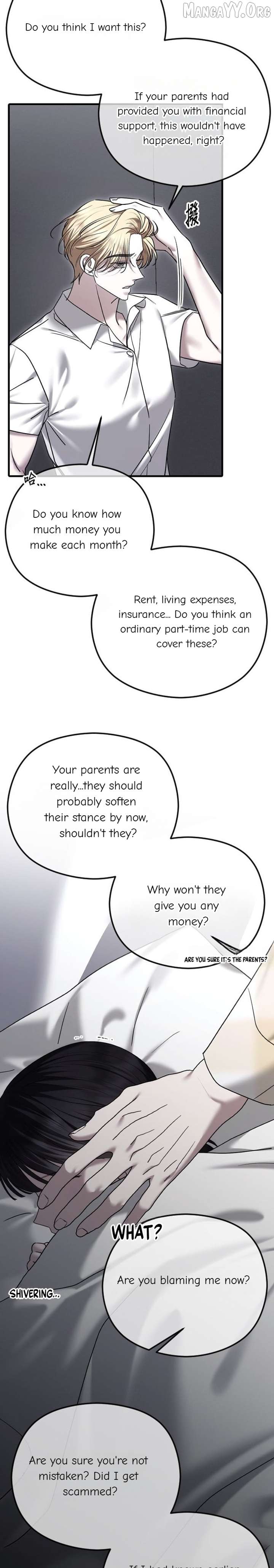 The Ending, I Want to Change it Chapter 103 - Page 11