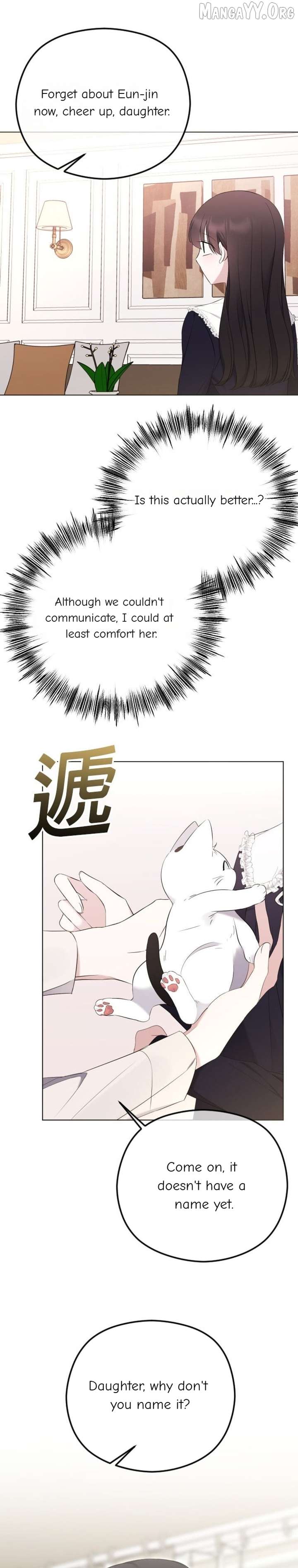 The Ending, I Want to Change it Chapter 103 - Page 38