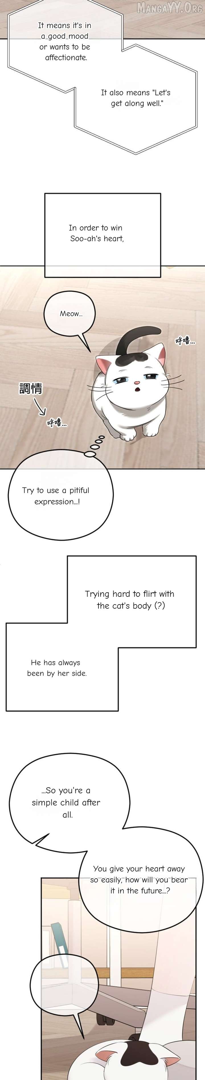The Ending, I Want to Change it Chapter 103 - Page 40