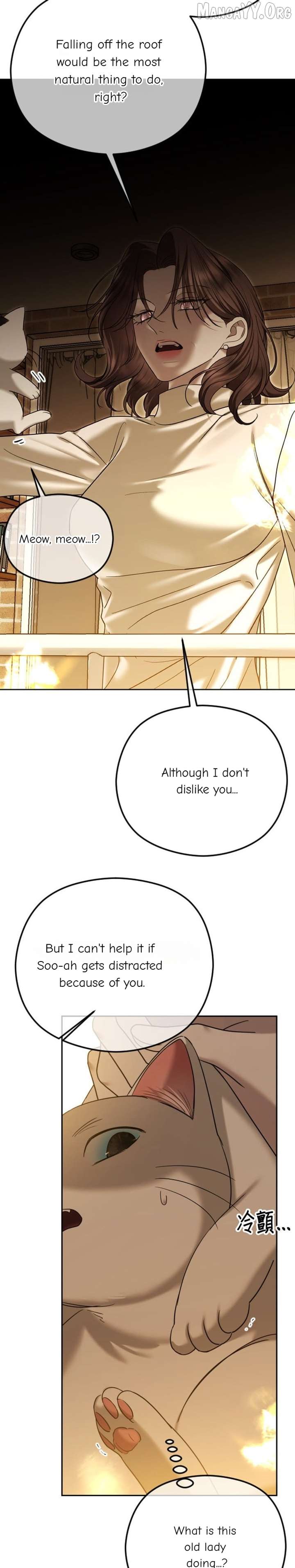 The Ending, I Want to Change it Chapter 104 - Page 23