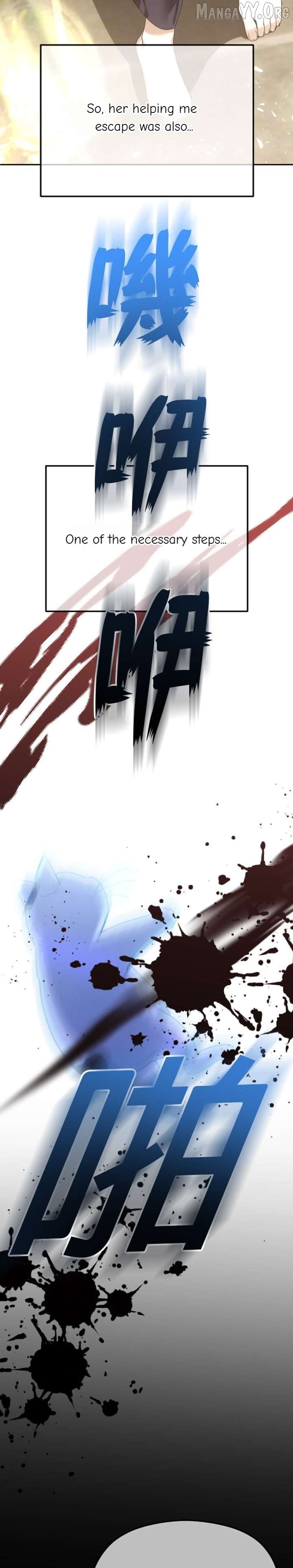 The Ending, I Want to Change it Chapter 104 - Page 30