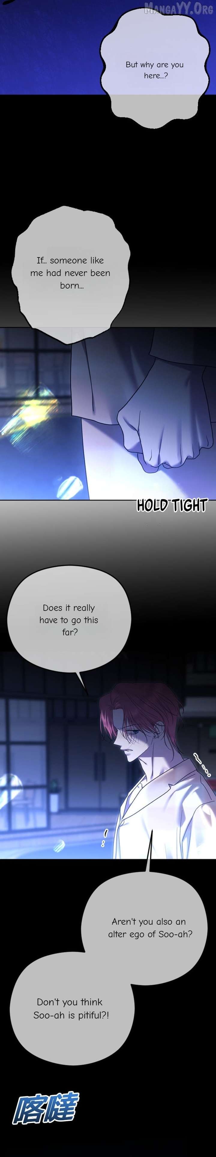 The Ending, I Want to Change it Chapter 104 - Page 33