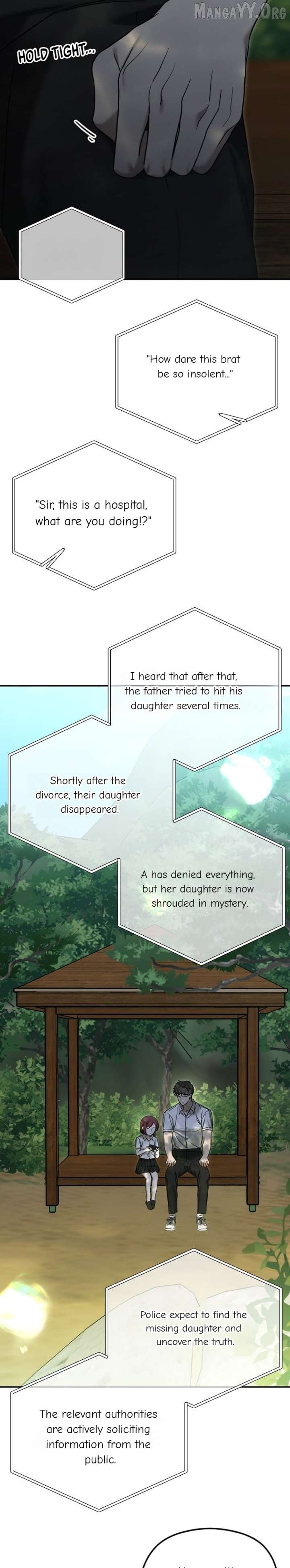 The Ending, I Want to Change it Chapter 105 - Page 3
