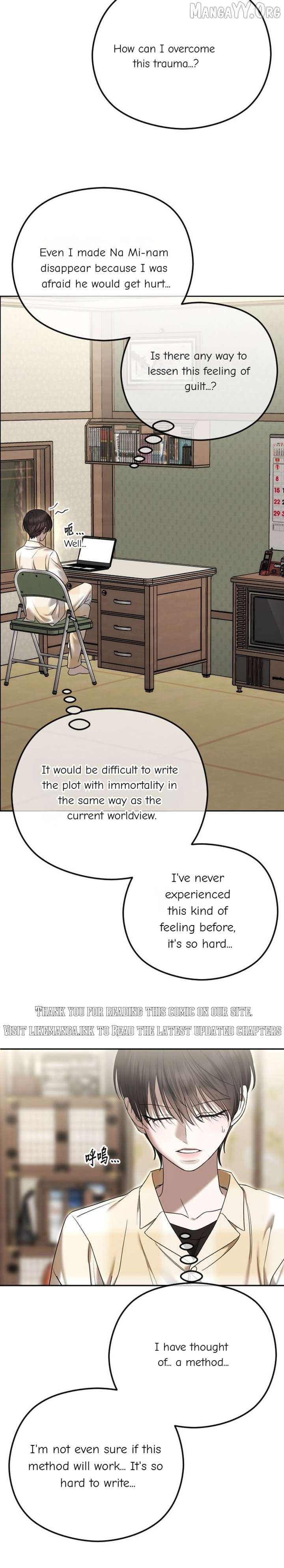 The Ending, I Want to Change it Chapter 105 - Page 12