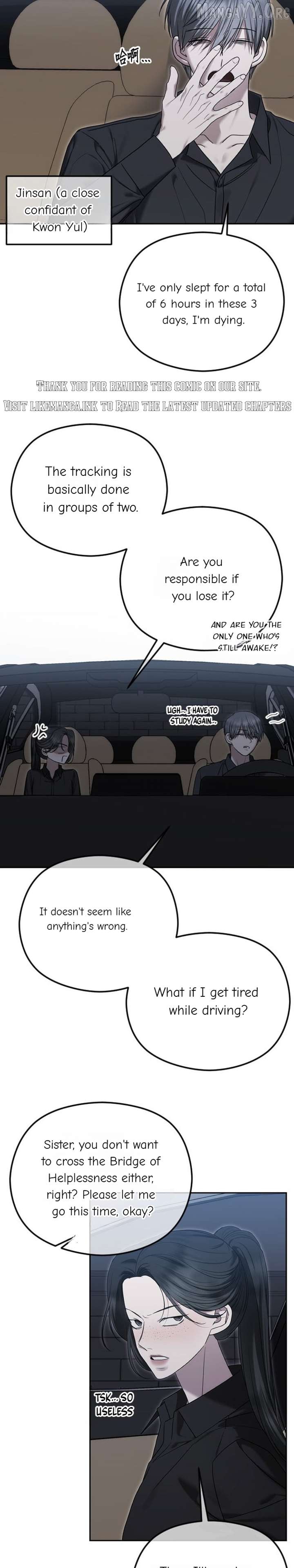 The Ending, I Want to Change it Chapter 105 - Page 24