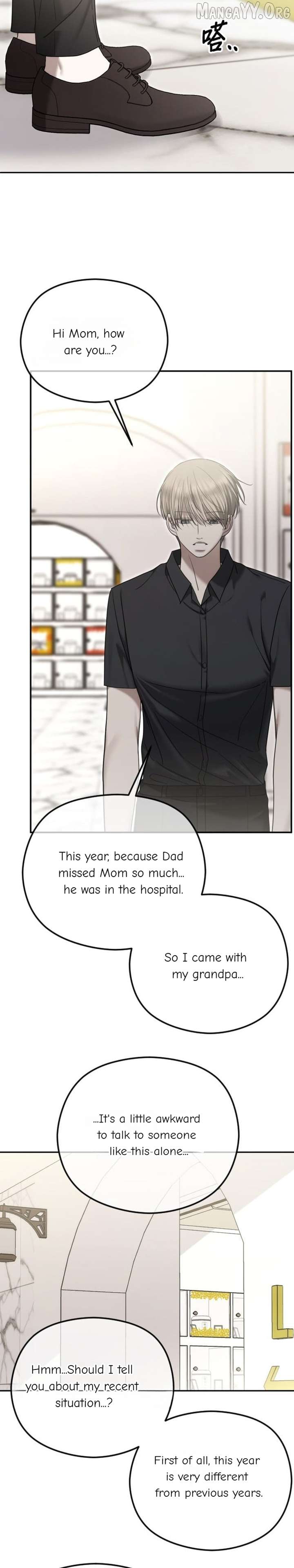 The Ending, I Want to Change it Chapter 105 - Page 27