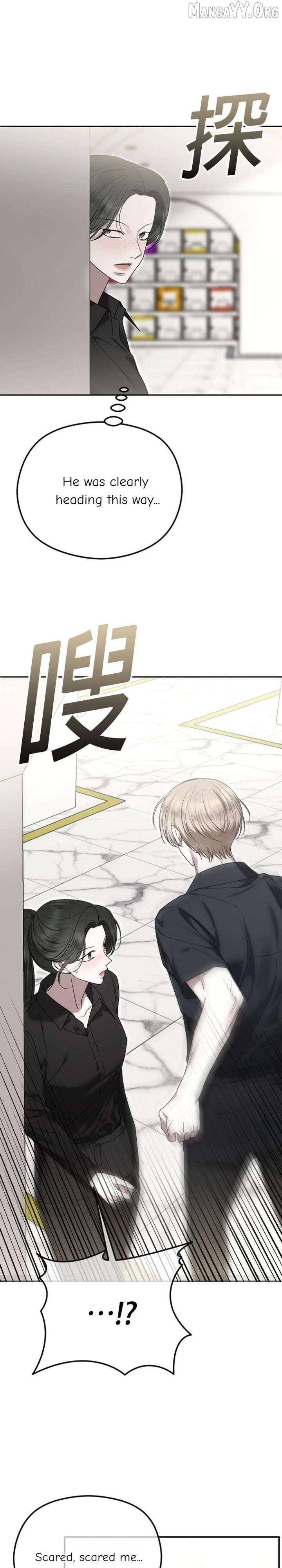 The Ending, I Want to Change it Chapter 105 - Page 30