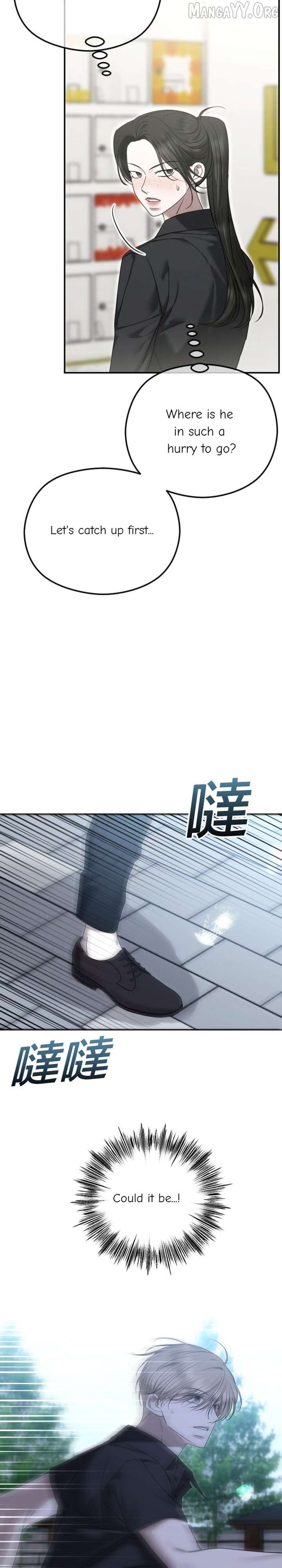 The Ending, I Want to Change it Chapter 105 - Page 31