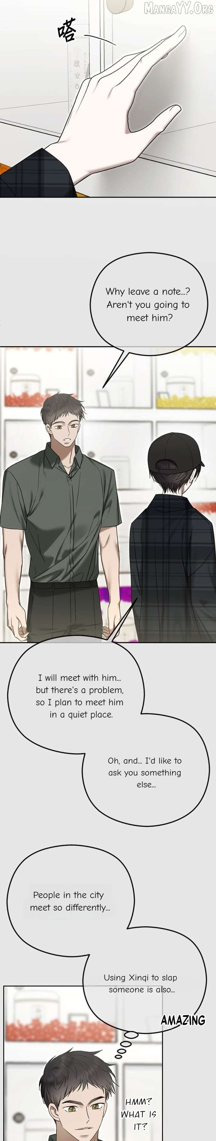 The Ending, I Want to Change it Chapter 106 - Page 3