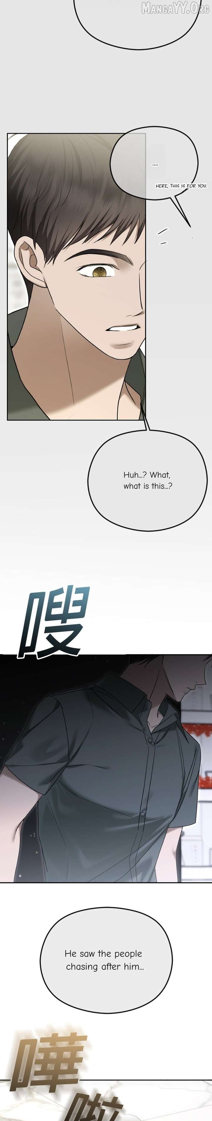 The Ending, I Want to Change it Chapter 106 - Page 5