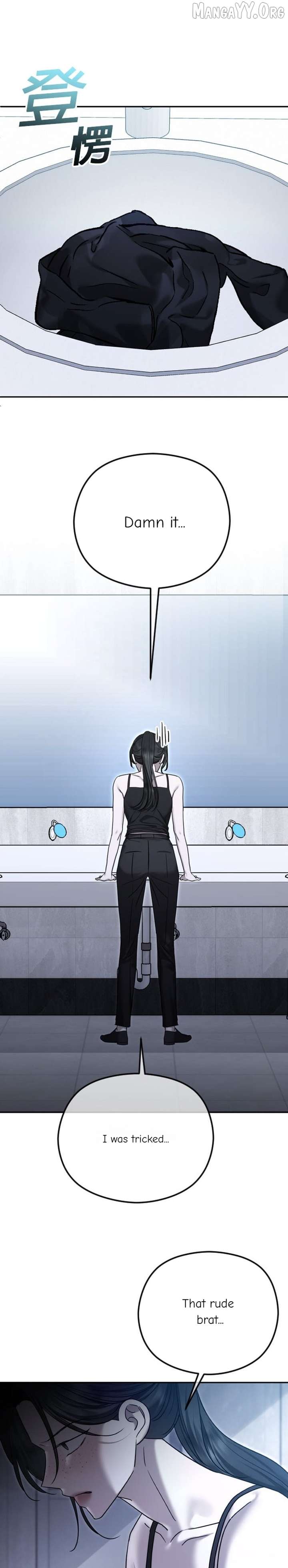 The Ending, I Want to Change it Chapter 106 - Page 10