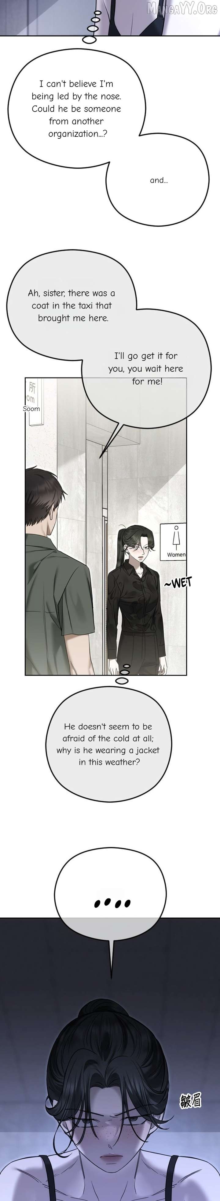 The Ending, I Want to Change it Chapter 106 - Page 11