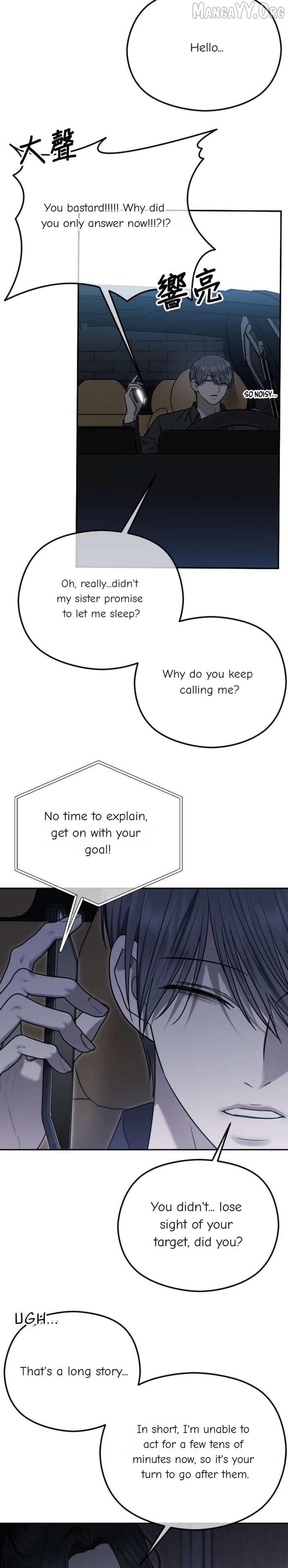 The Ending, I Want to Change it Chapter 106 - Page 13