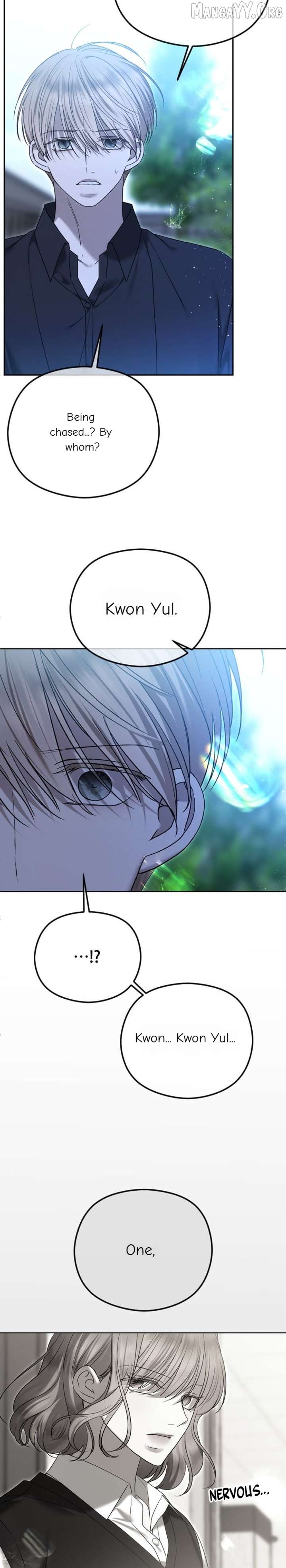 The Ending, I Want to Change it Chapter 106 - Page 24