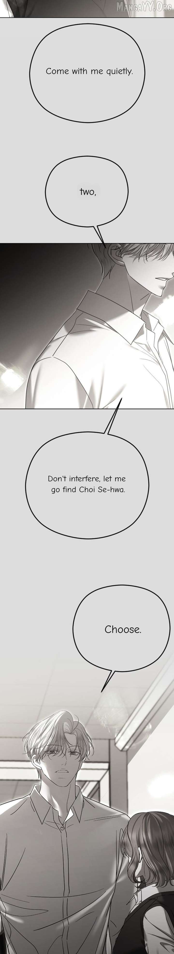 The Ending, I Want to Change it Chapter 106 - Page 25