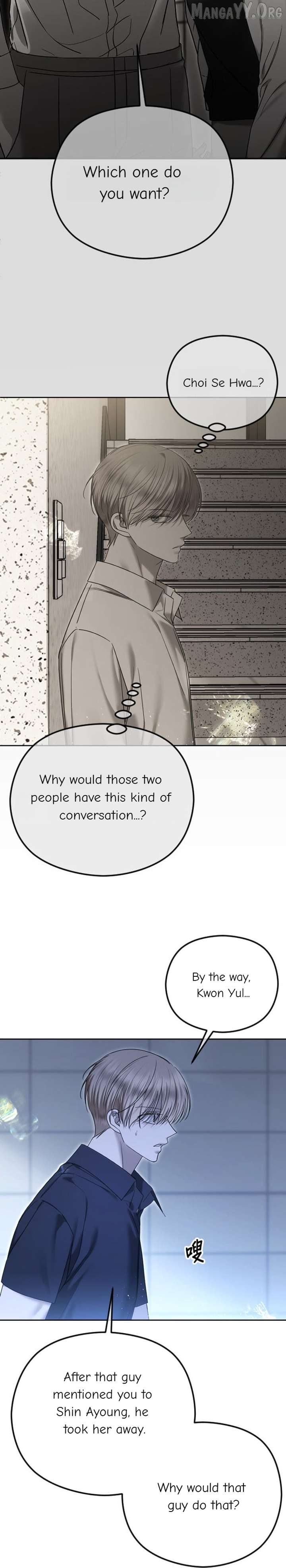 The Ending, I Want to Change it Chapter 106 - Page 26