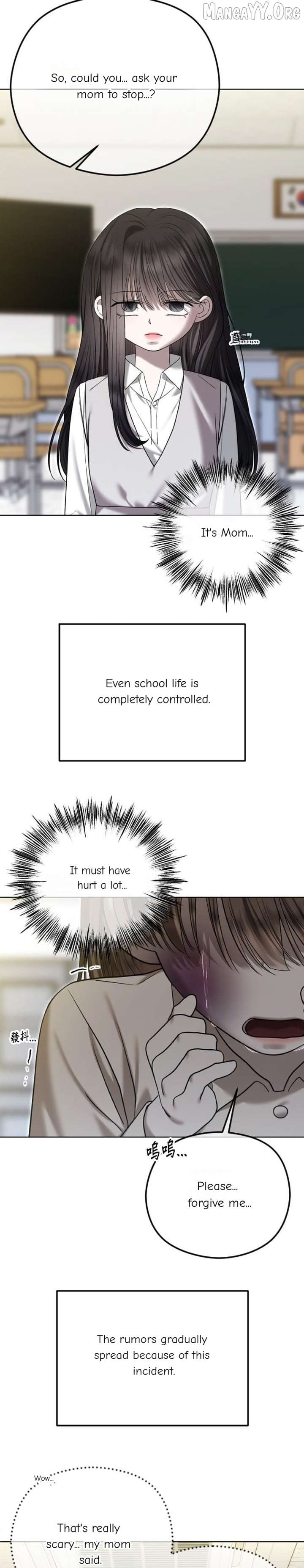 The Ending, I Want to Change it Chapter 107 - Page 9