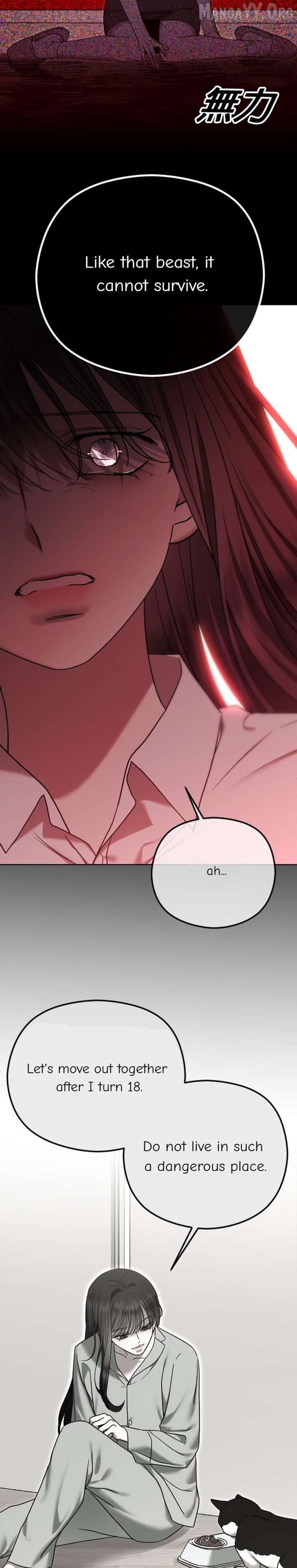 The Ending, I Want to Change it Chapter 107 - Page 17