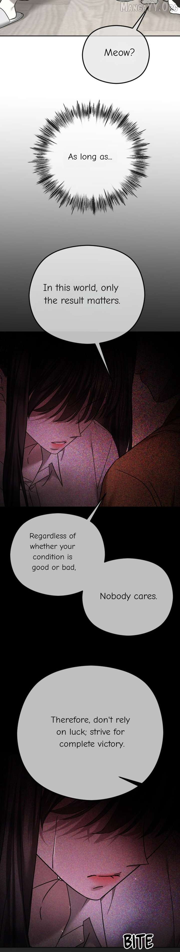 The Ending, I Want to Change it Chapter 107 - Page 18