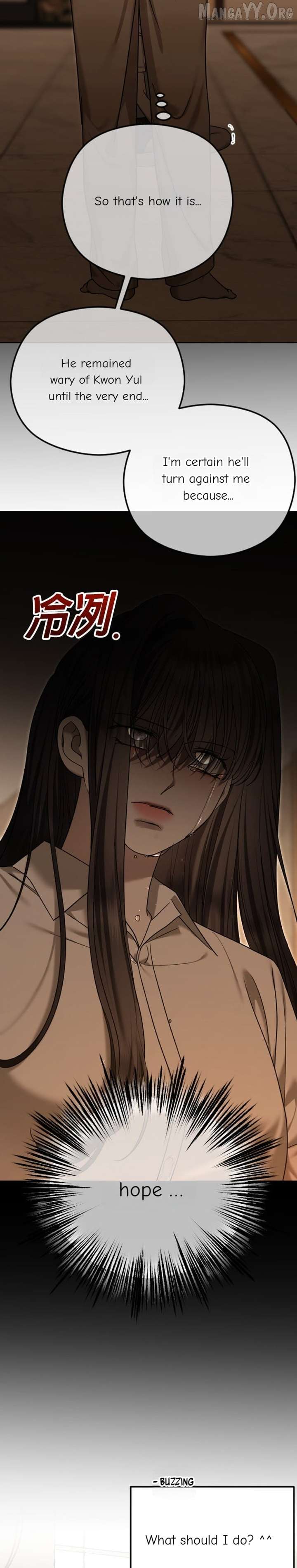 The Ending, I Want to Change it Chapter 107 - Page 20