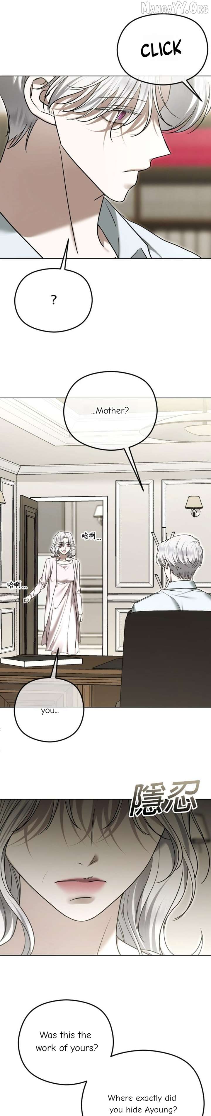 The Ending, I Want to Change it Chapter 107 - Page 22