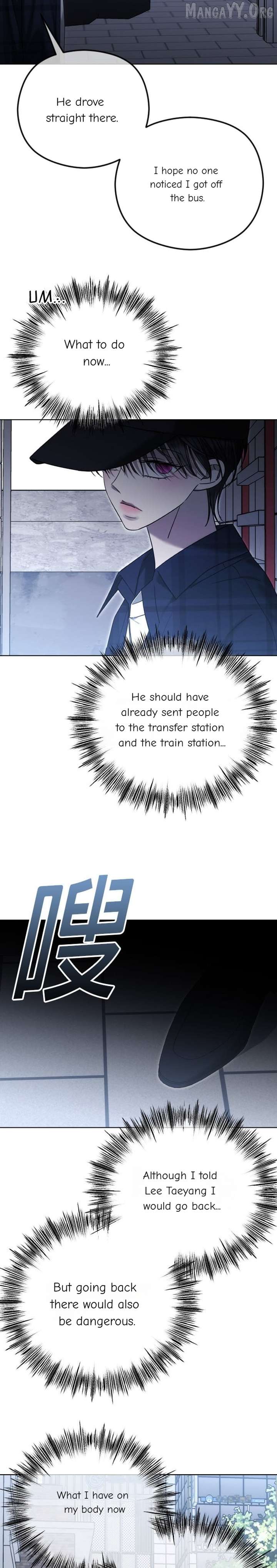 The Ending, I Want to Change it Chapter 107 - Page 35