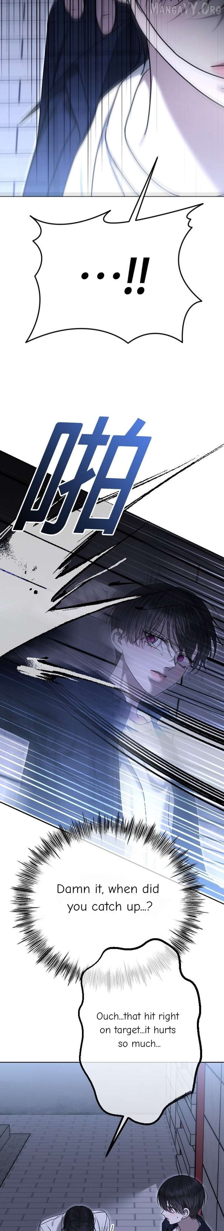 The Ending, I Want to Change it Chapter 108 - Page 3