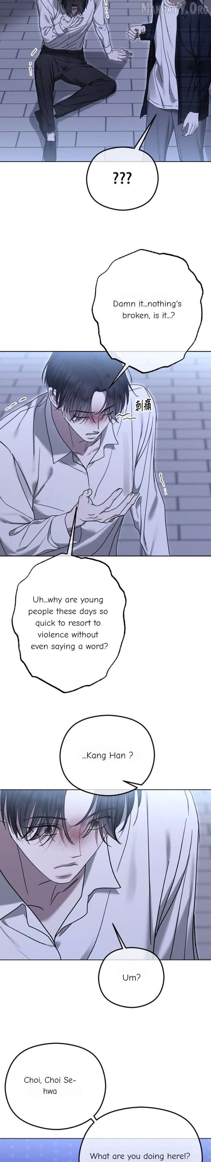 The Ending, I Want to Change it Chapter 108 - Page 4