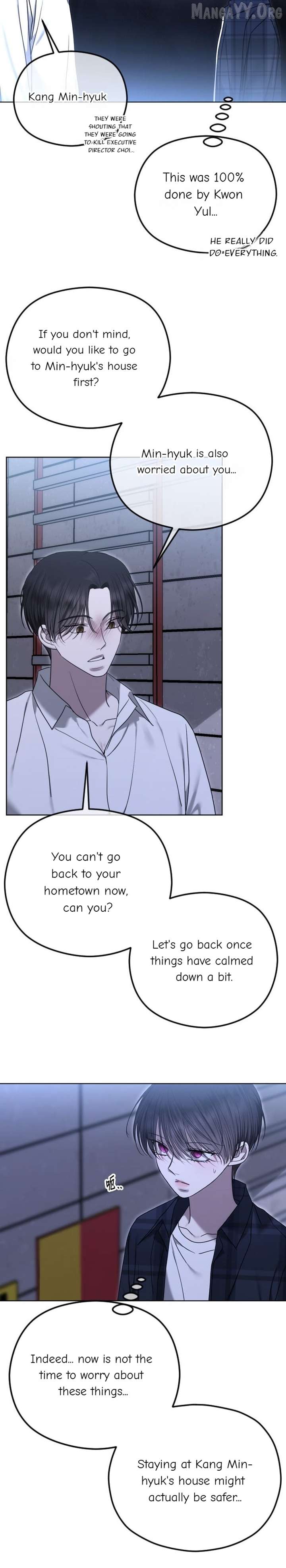The Ending, I Want to Change it Chapter 108 - Page 7