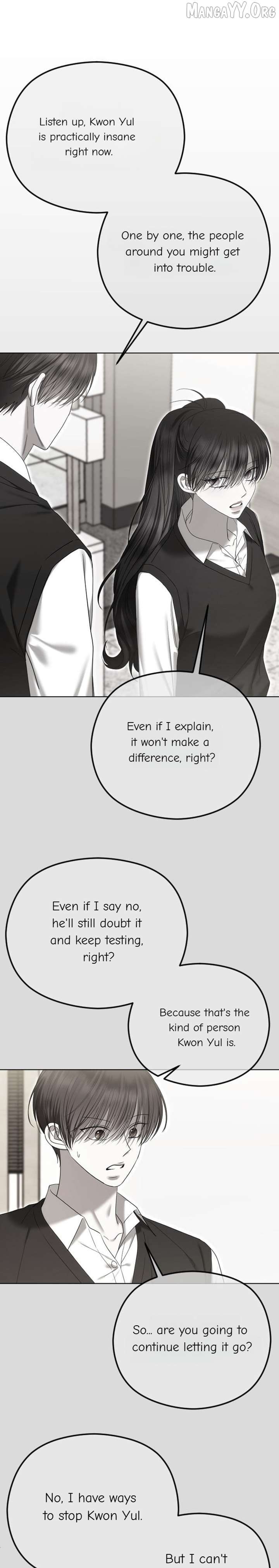 The Ending, I Want to Change it Chapter 108 - Page 21