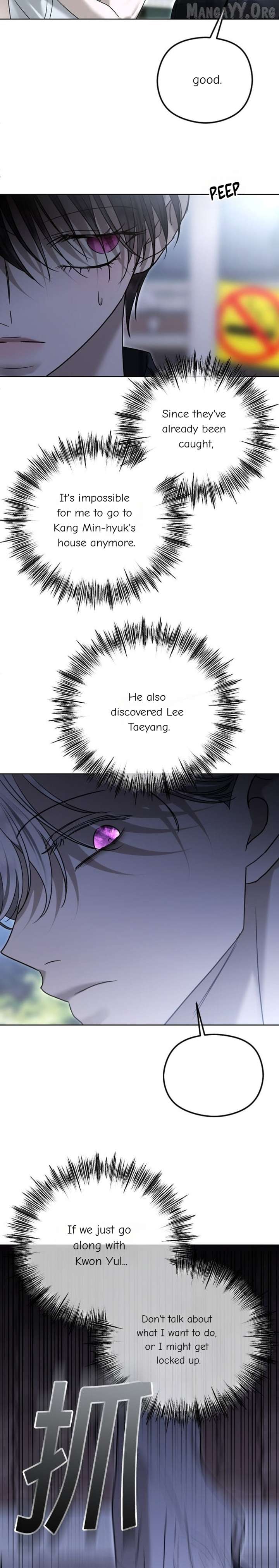 The Ending, I Want to Change it Chapter 108 - Page 26