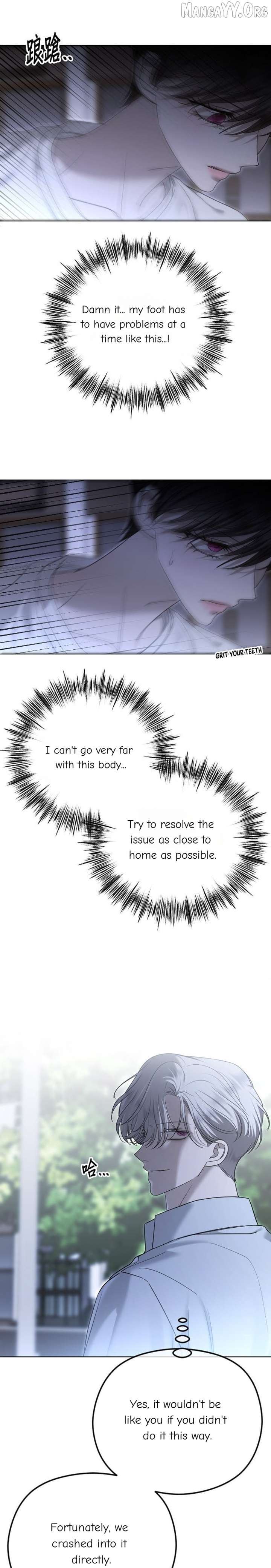 The Ending, I Want to Change it Chapter 108 - Page 28