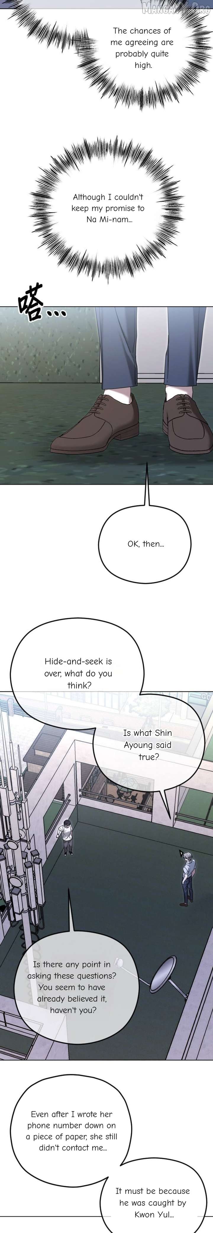 The Ending, I Want to Change it Chapter 108 - Page 33
