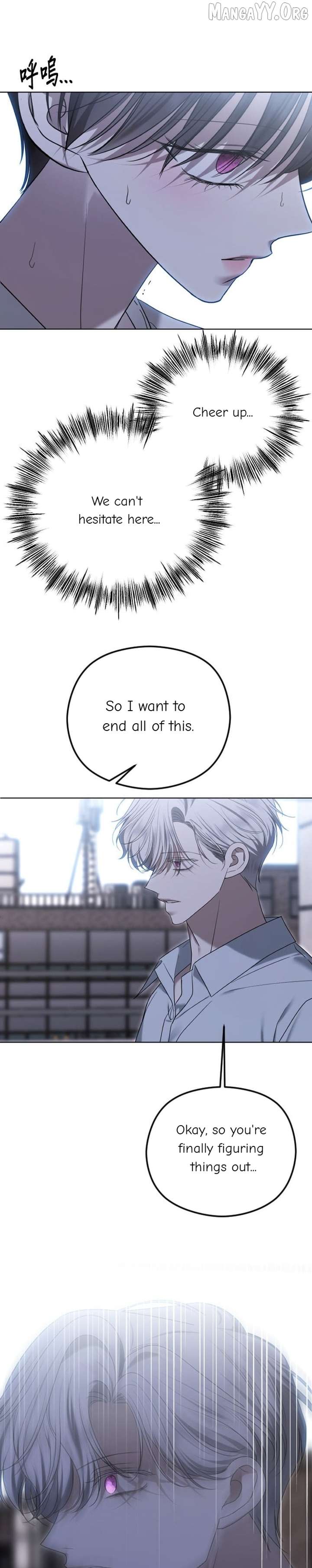The Ending, I Want to Change it Chapter 108 - Page 35