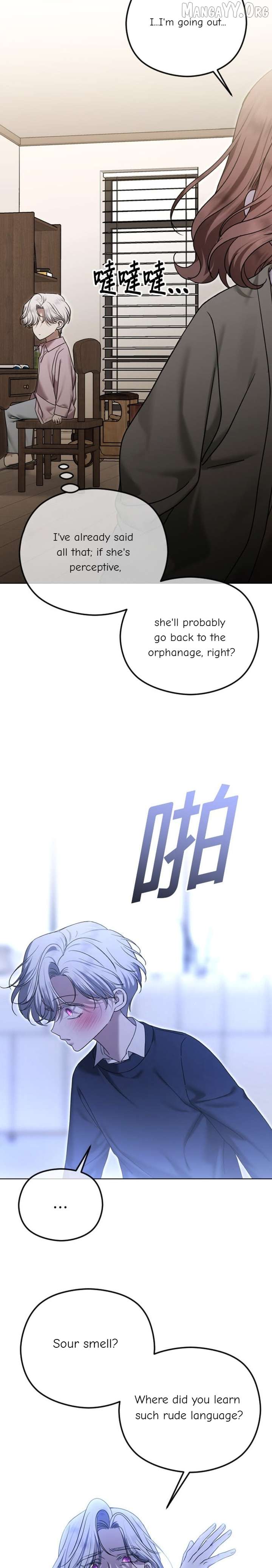 The Ending, I Want to Change it Chapter 109 - Page 14