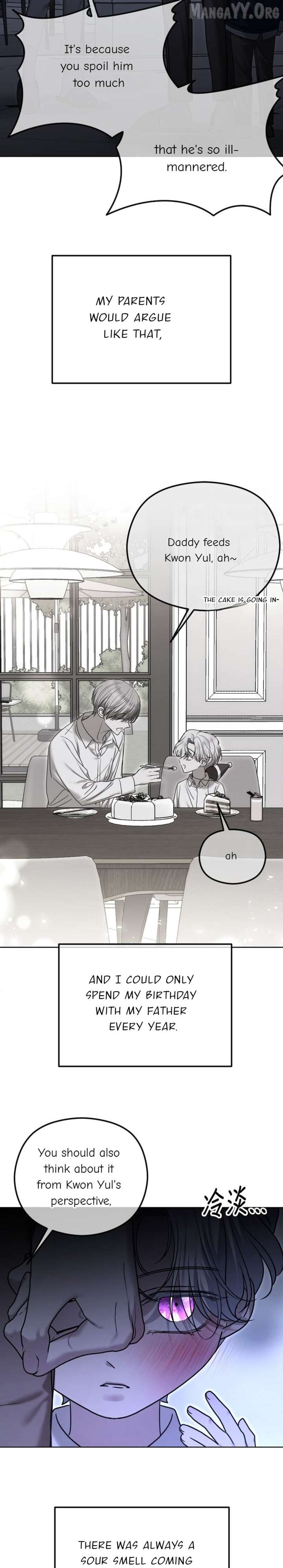 The Ending, I Want to Change it Chapter 109 - Page 17