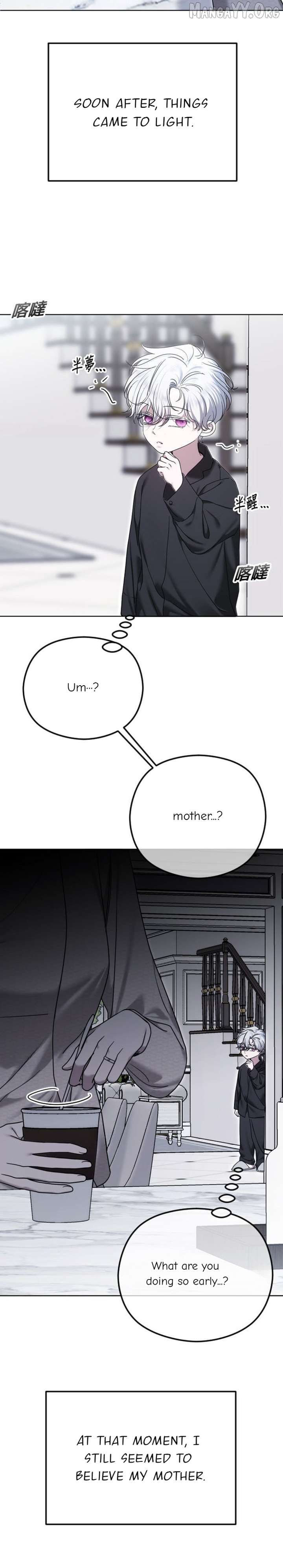 The Ending, I Want to Change it Chapter 109 - Page 21