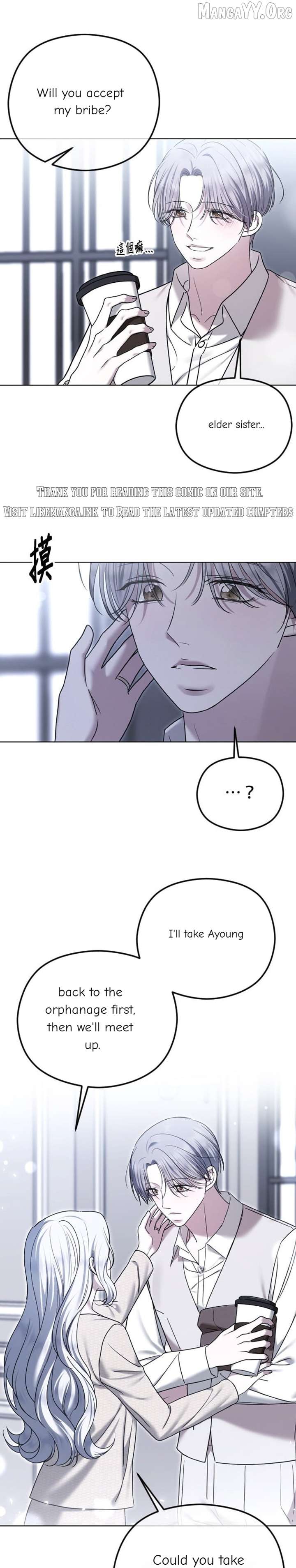 The Ending, I Want to Change it Chapter 109 - Page 23