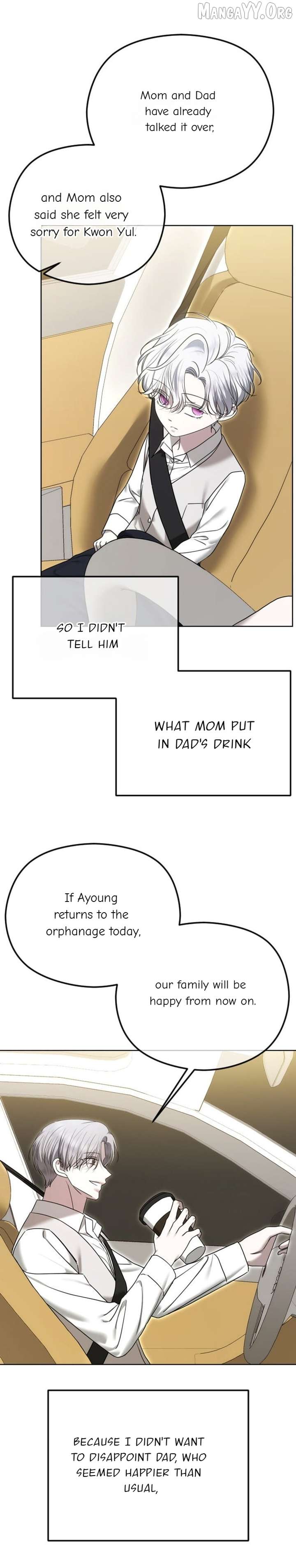 The Ending, I Want to Change it Chapter 109 - Page 25