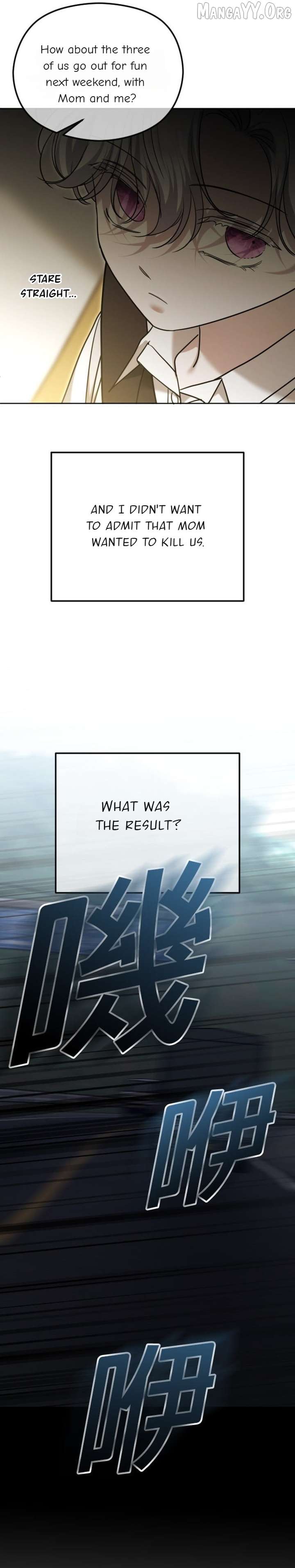 The Ending, I Want to Change it Chapter 109 - Page 26