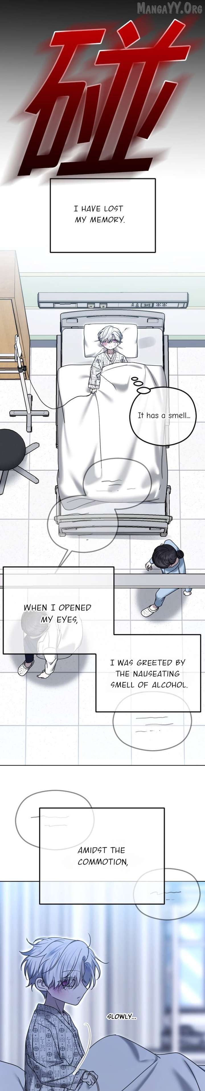 The Ending, I Want to Change it Chapter 109 - Page 27