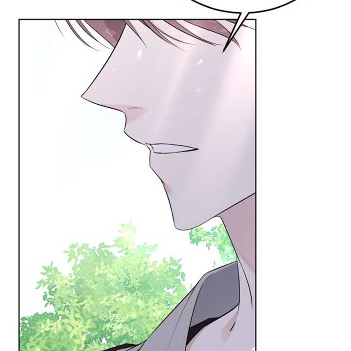 The Ending, I Want to Change it Chapter 11 - Page 20