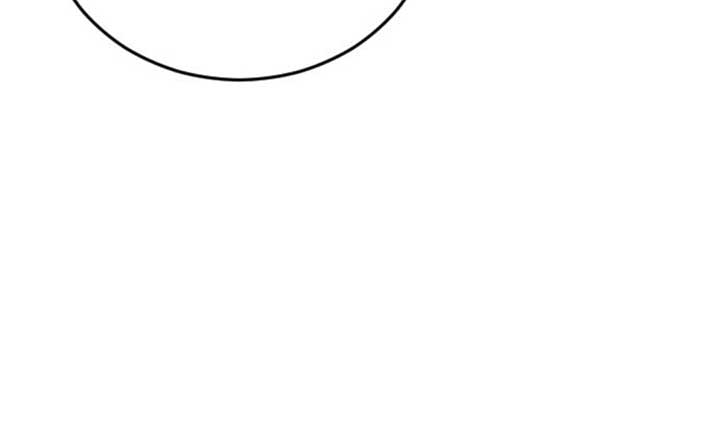 The Ending, I Want to Change it Chapter 11 - Page 22