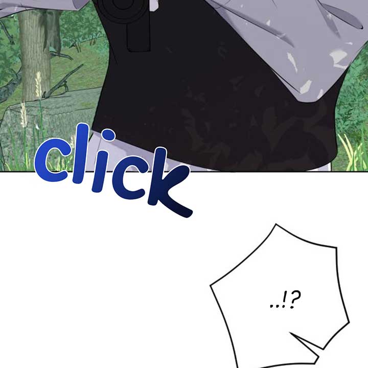 The Ending, I Want to Change it Chapter 11 - Page 25
