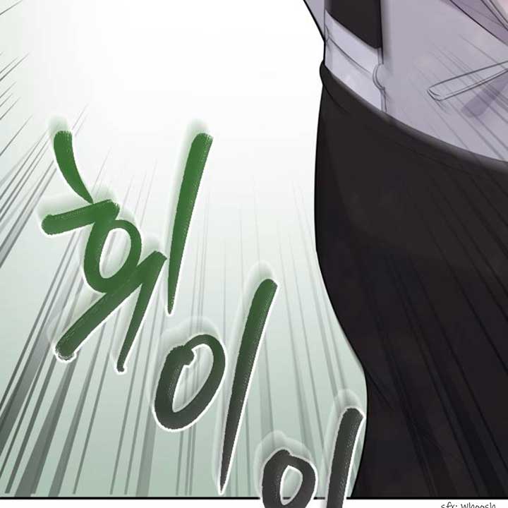 The Ending, I Want to Change it Chapter 11 - Page 65