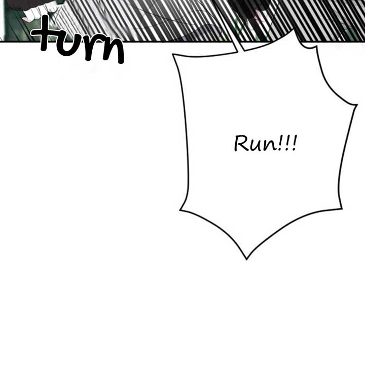The Ending, I Want to Change it Chapter 11 - Page 84