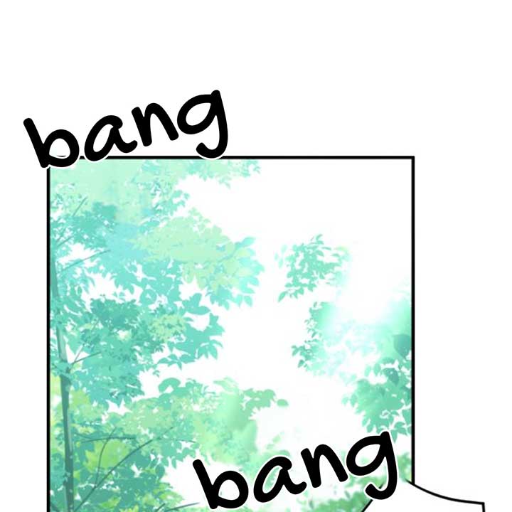 The Ending, I Want to Change it Chapter 11 - Page 98