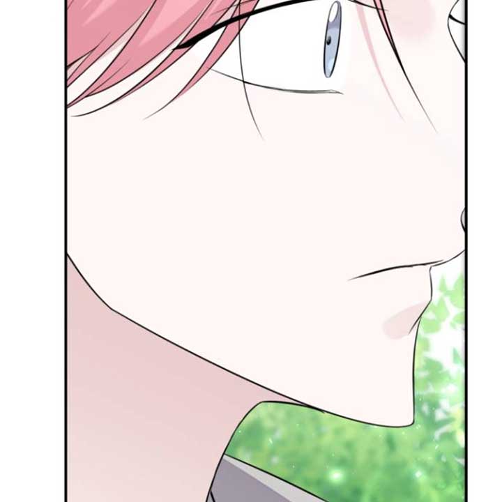 The Ending, I Want to Change it Chapter 11 - Page 107