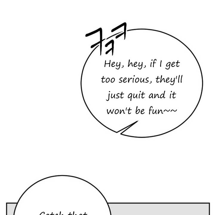 The Ending, I Want to Change it Chapter 11 - Page 116